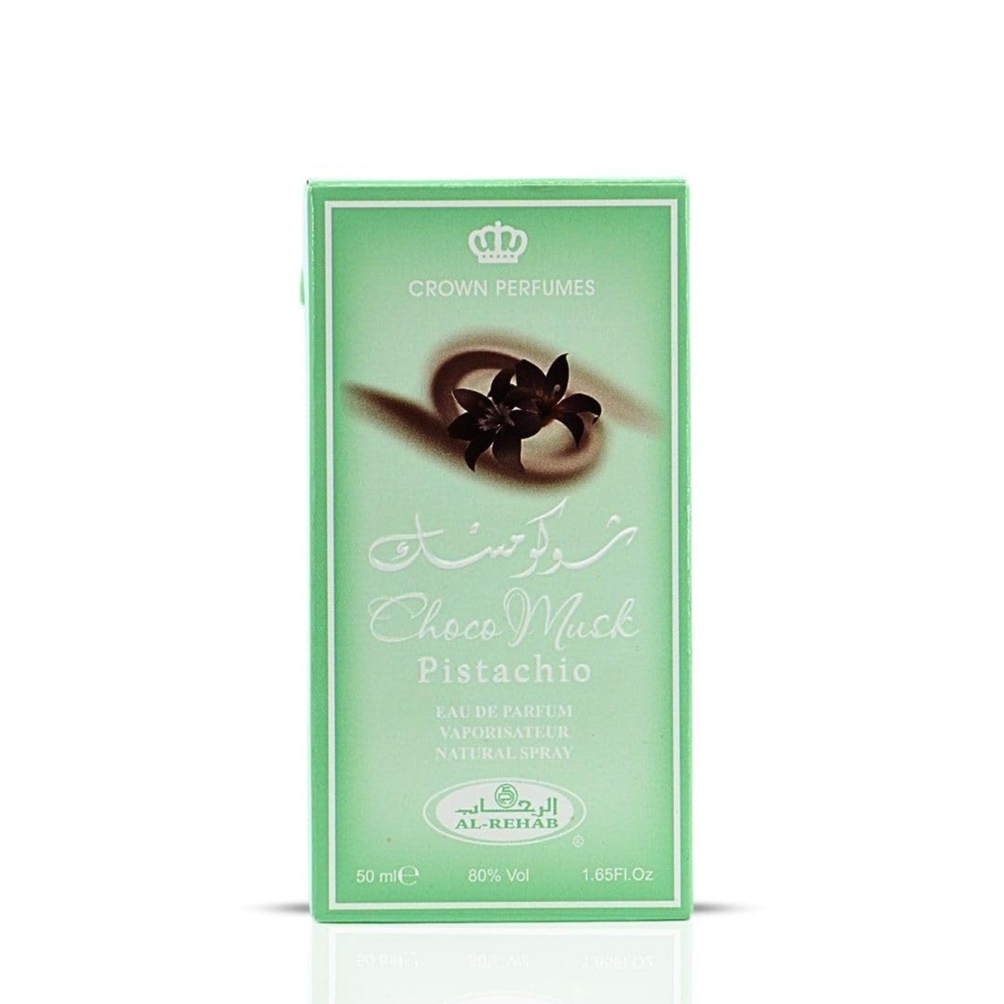 Choco Musk Pistachio By Al Rehab EDP for Unisex 1.65 oz