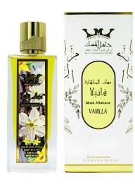Hamil Al Musk Vanilla Unisex EDP Spray 3.0 oz