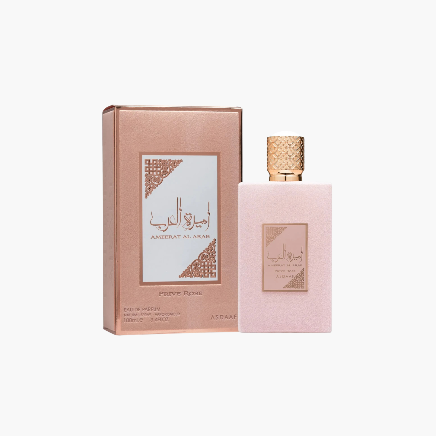Ameerat Al Arab Prive Rose