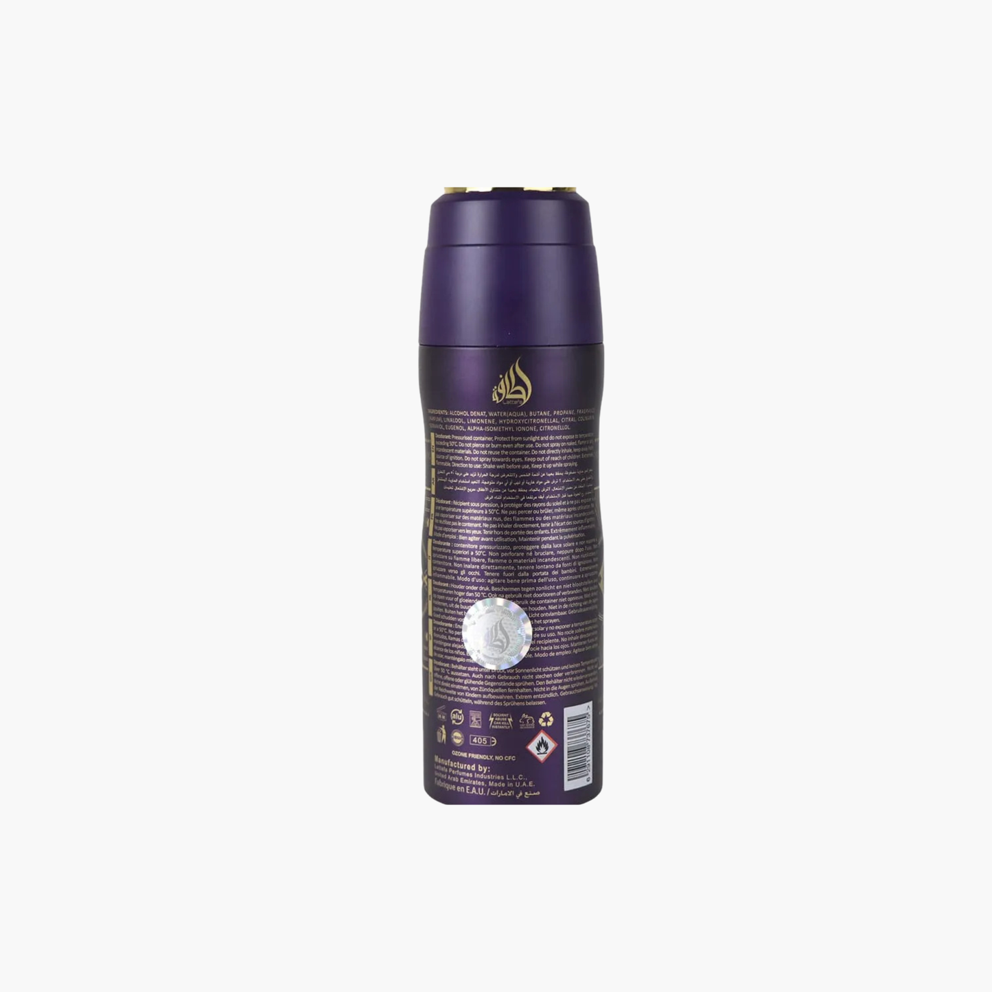 Lattafa Bade'e Al Oud Amethyst Unisex Body Spray 200ml