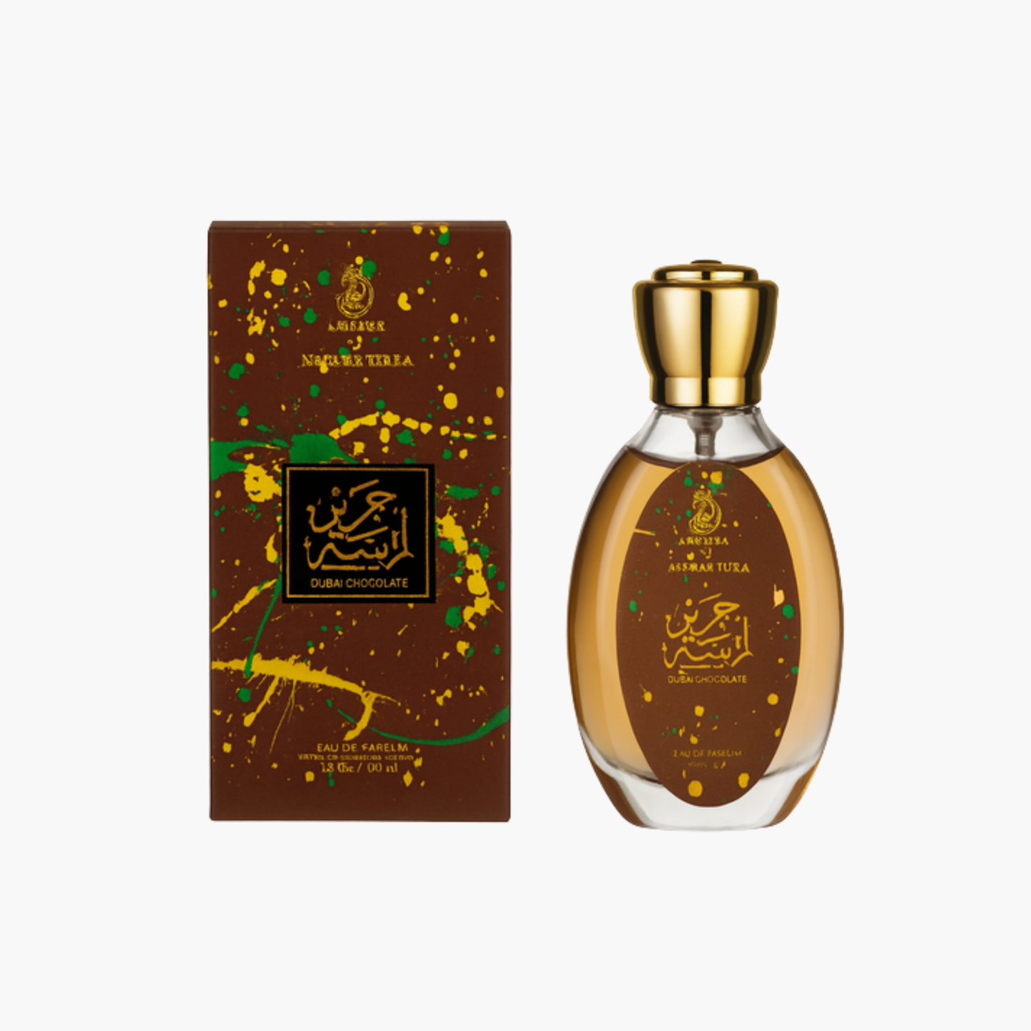 Arabiyat Prestige Lamsat Harir Dubai Chocolate Eau De Parfum 1.18 oz