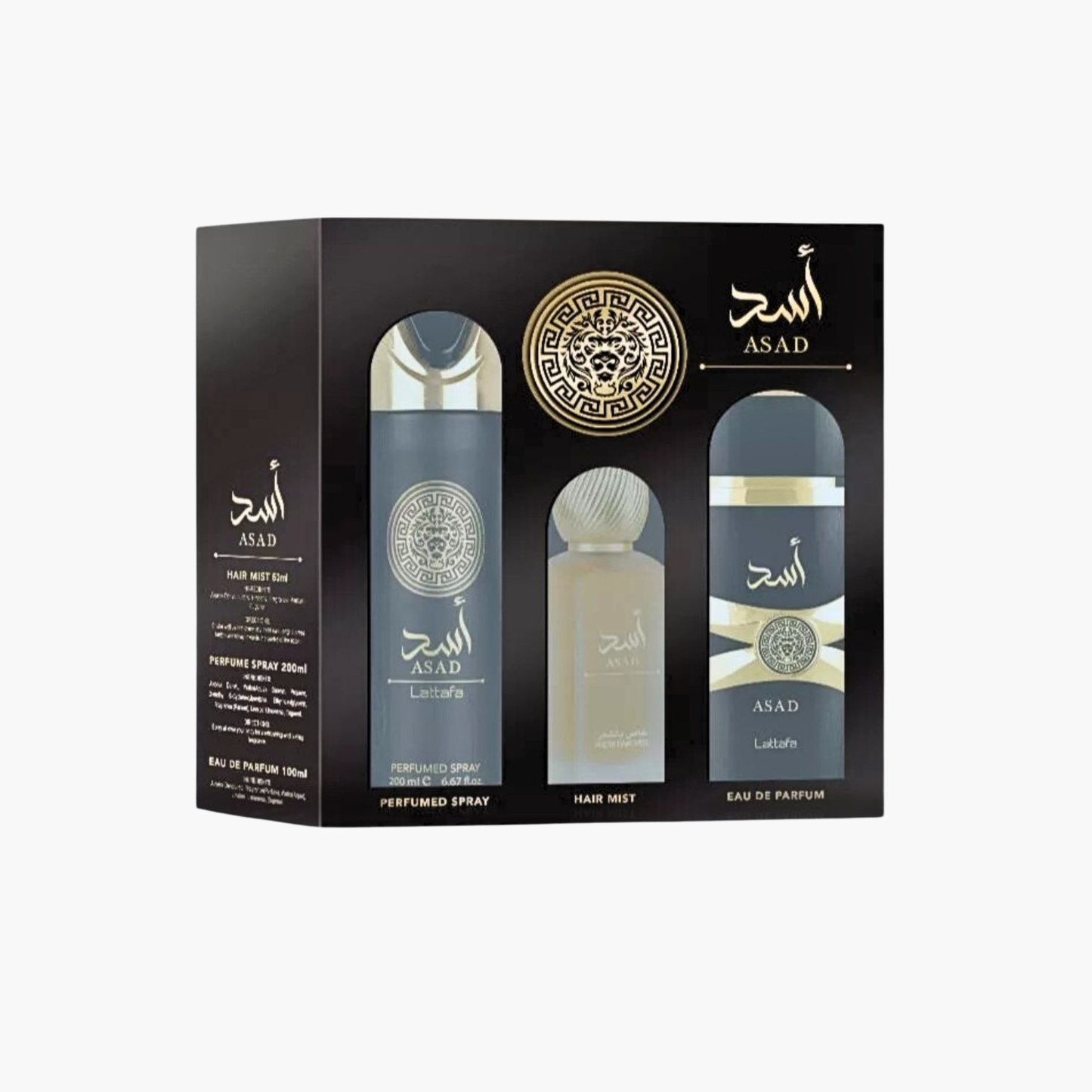 Lattafa Asad 3 pcs Gift Set with EDP Spary 3.0 oz