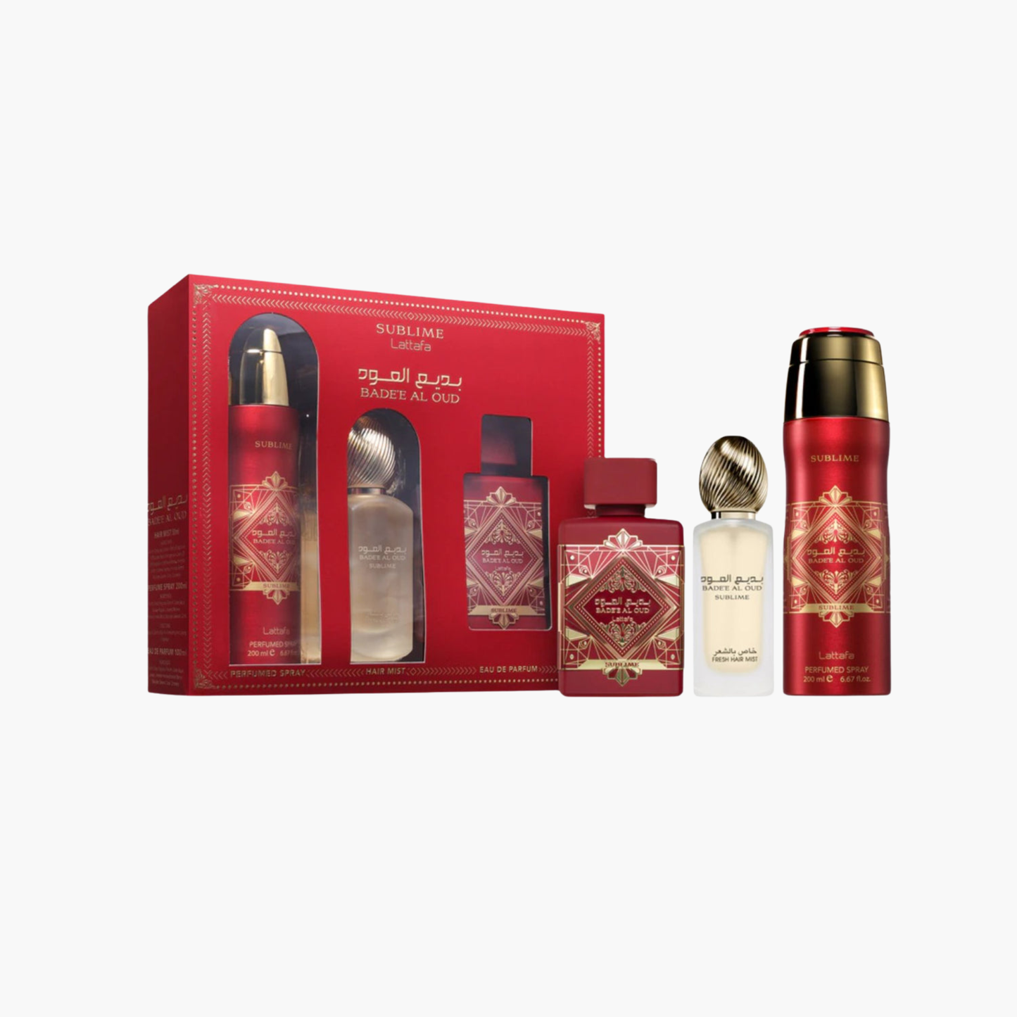 Lattafa Badee Al Oud Sublime 3-Piece Luxury Gift Set