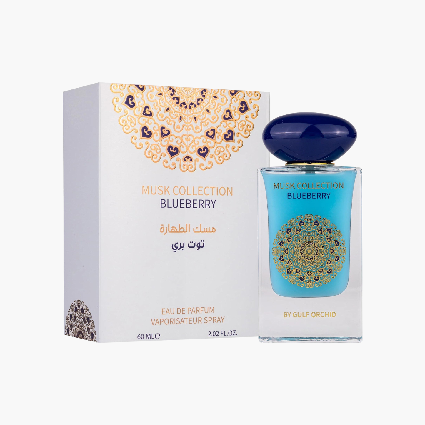 GULF ORCHID BLUEBERRY UNISEX EDP SPRAY 2.0 OZ