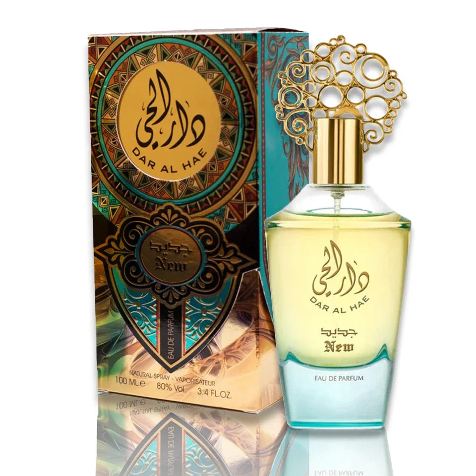 Ard Al Zaafaran Dar Al Hae