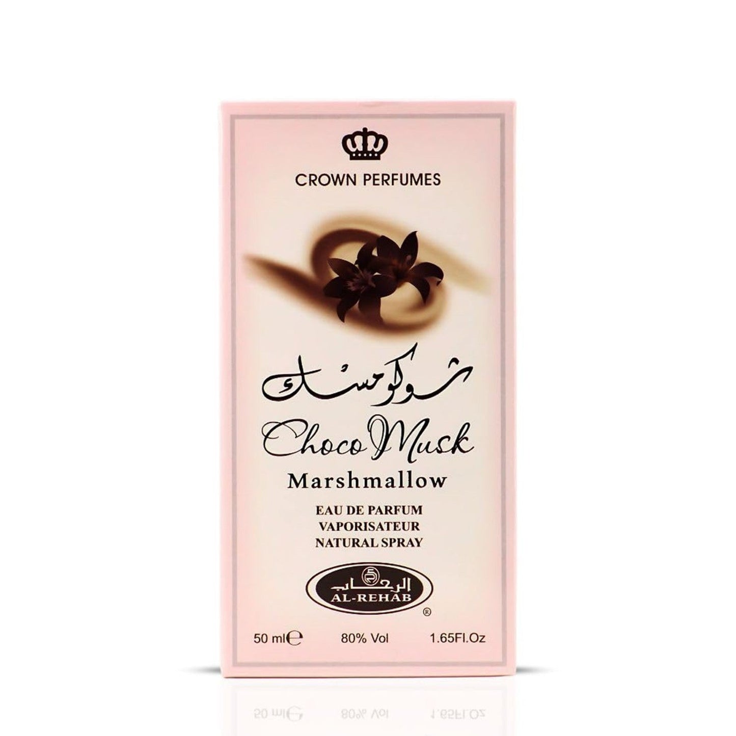 Al Rehab Choco Musk Marshmallow Women EDP Spray 3.0 oz