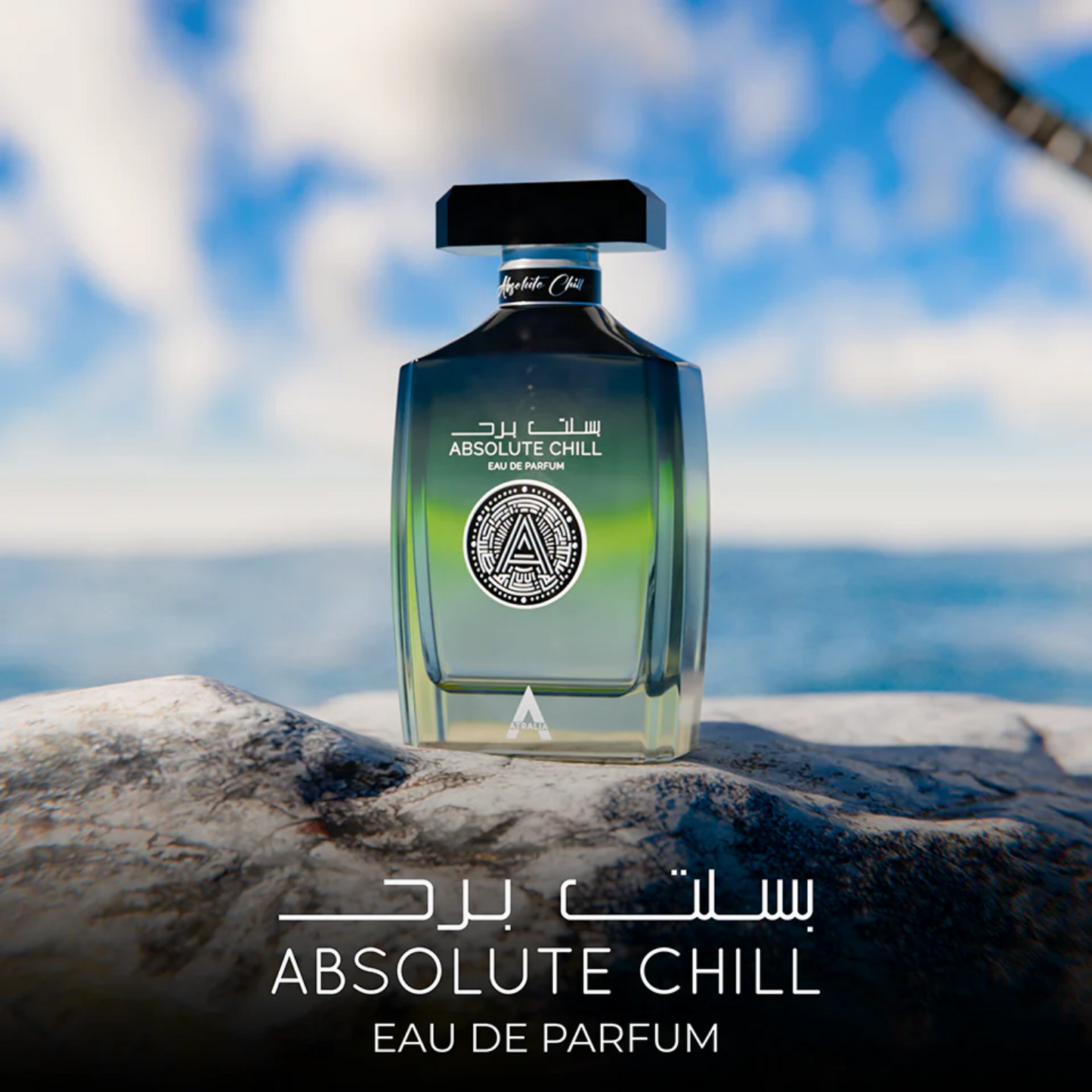 Atralia Absolute Chill Eau De Parfum 3.4 oz