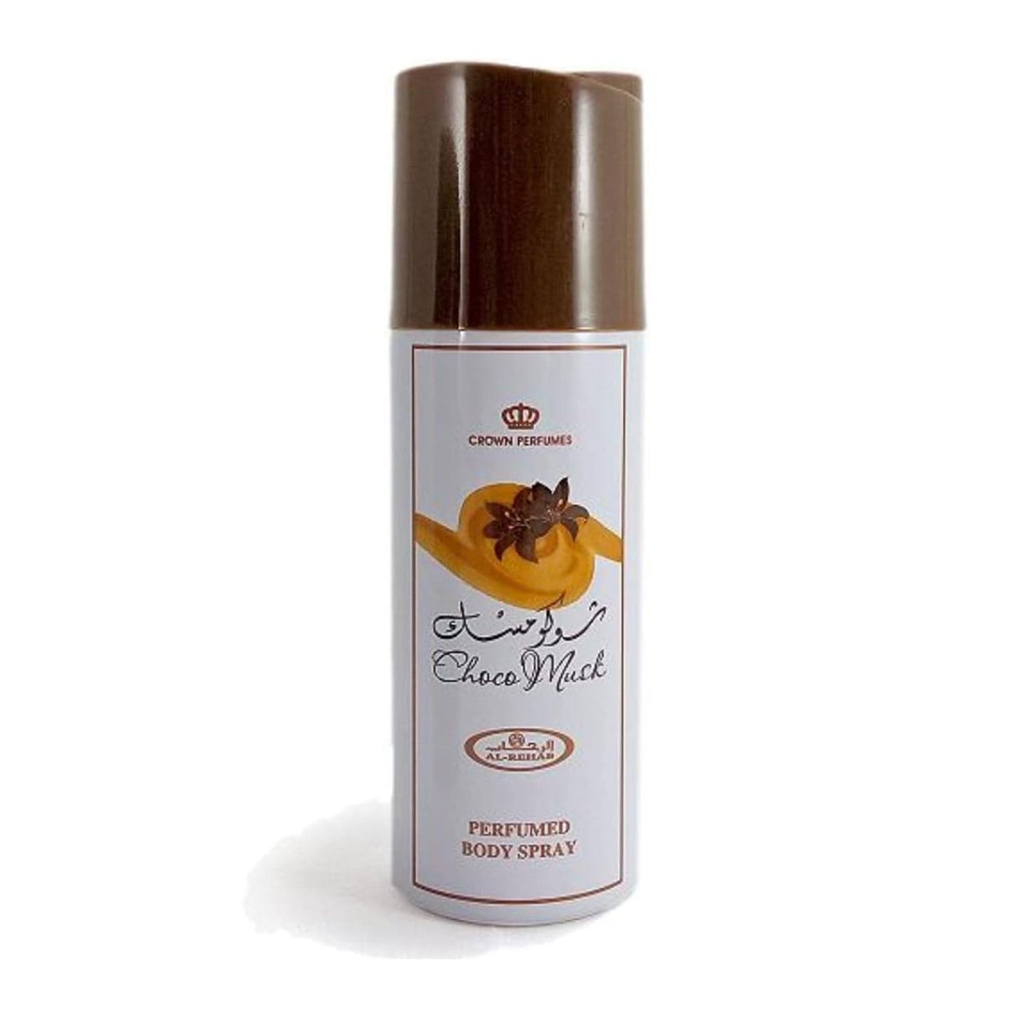 Choco Musk By Al Rehab Perfumed Body Spray Deodorant for Unisex 6.8 OZ
