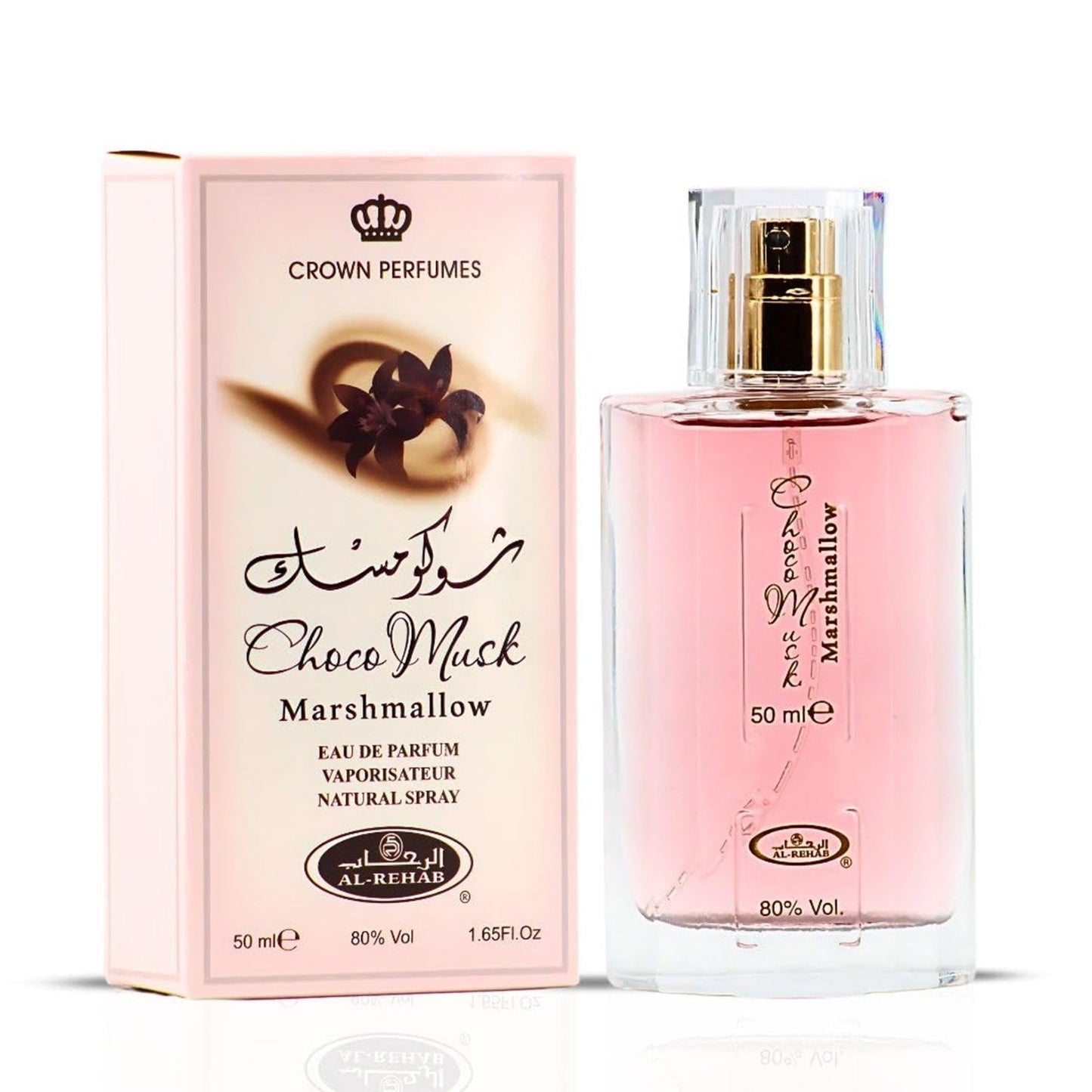 Al Rehab Choco Musk Marshmallow Women EDP Spray 3.0 oz