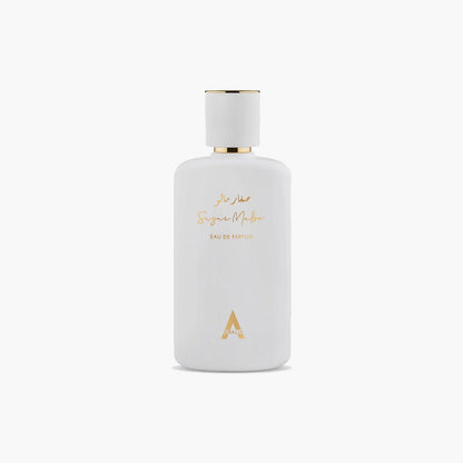 Atralia Sugar Mallow Eau De Parfum 3.4 oz