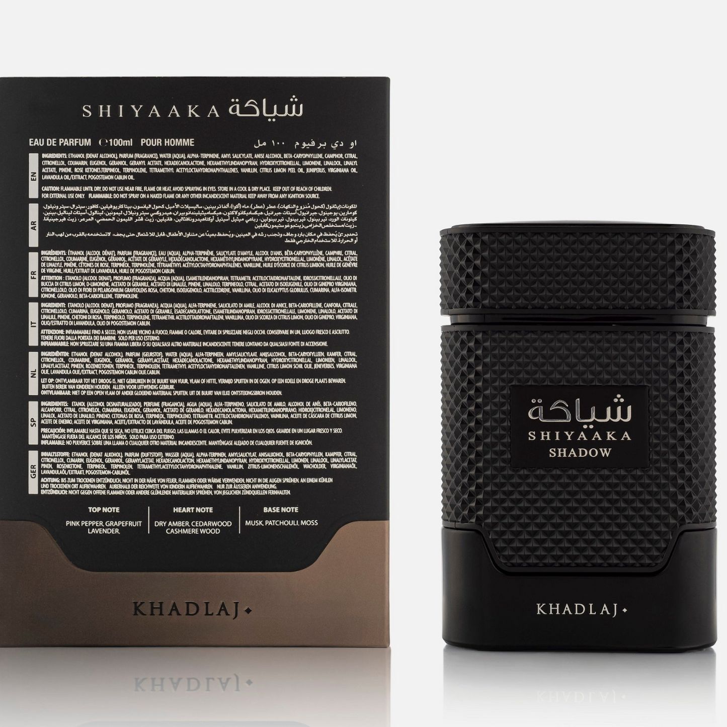 Khadlaj Shiyaaka Shadow Unisex EDP Spray 3.4 oz