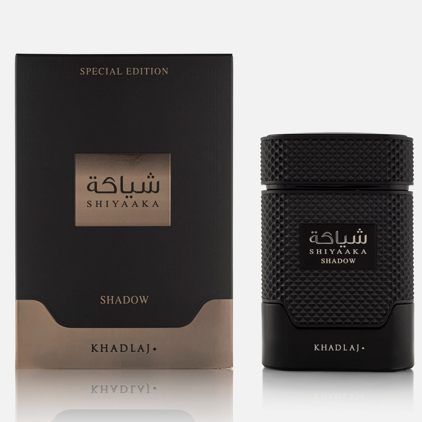 Khadlaj Shiyaaka Shadow Unisex EDP Spray 3.4 oz