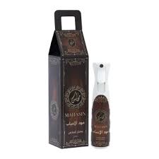 KHADLAJ FRASH MAHASIN GOLD UNISEX AIR FRESHENER 10.8 OZ