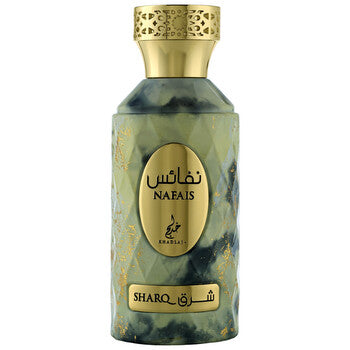 Khadlaj Nafais Unisex EDP Spray 3.4 oz