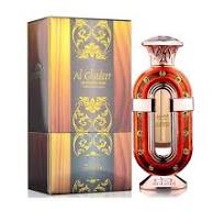 Nabeel Al Ghadeer Unisex Concentrated Perfume Oil 0.67 oz