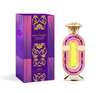 Nabeel Nada Al Ghadeer Unisex Concentrated Perfume Oil 0.67 oz