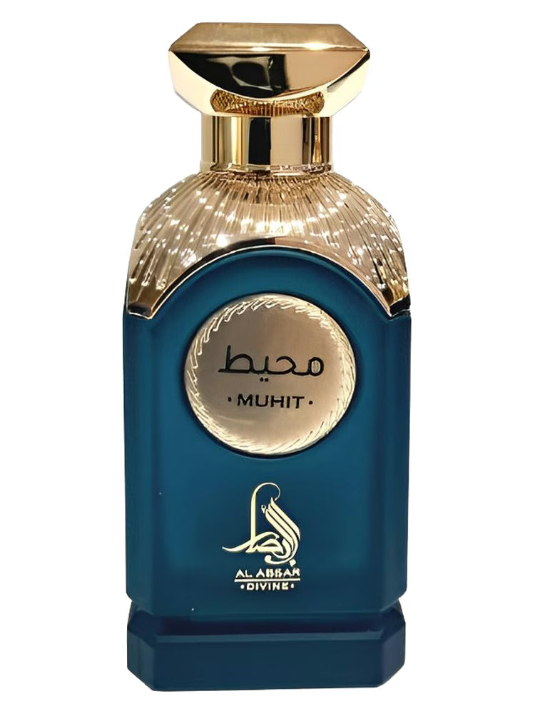 Al Absar Muhit Unisex EDP Spray 3.0 oz