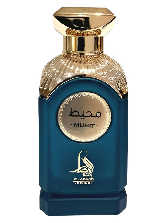 Al Absar Muhit Unisex EDP Spray 3.0 oz