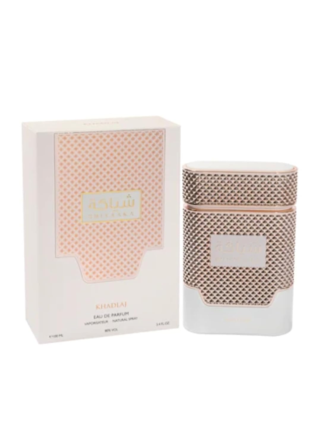 Khadlaj Shiyaaka White Unisex EDP Spray 3.4 oz