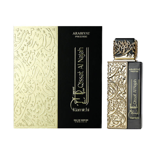 Arabiyat Prestige Qissat Al Najah Kiamichi Men EDP Spray 3.4oz