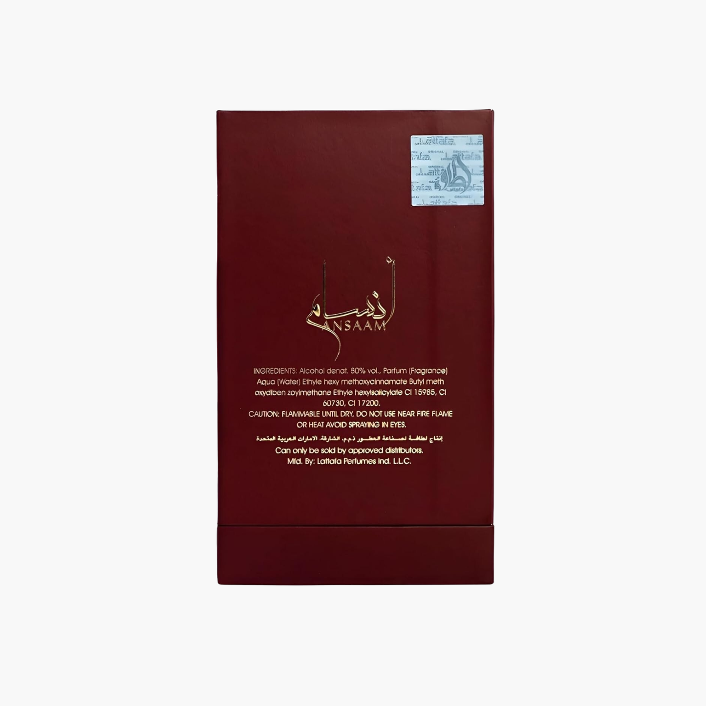 Lattafa Pride Ansaam Gold Women EDP Spray 3.4 oz