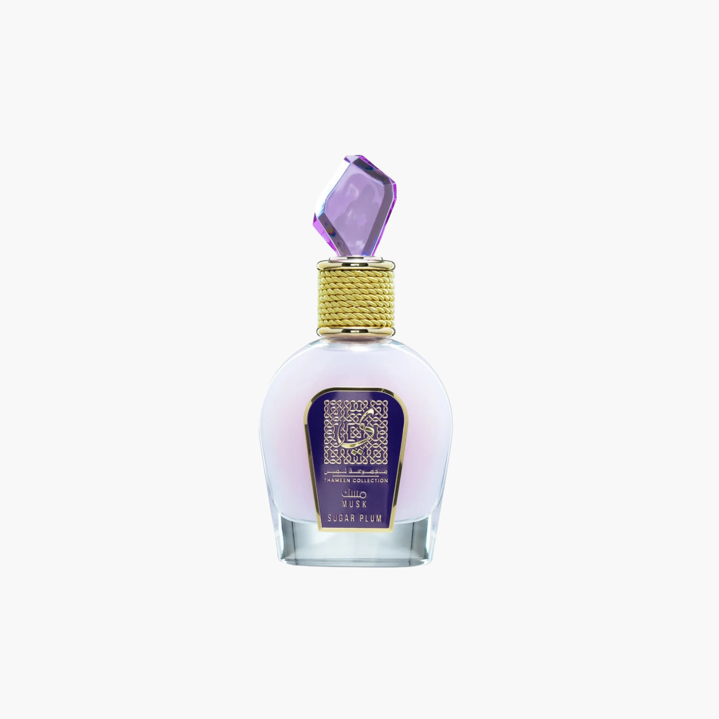 Lattafa Musk Sugar Plum Unisex EDP Spray 3.4 oz