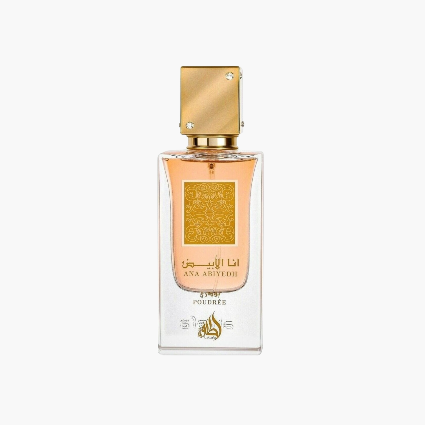 Lattafa Ana Abiyedh Poudree Unisex EDP Spray 2.0 oz