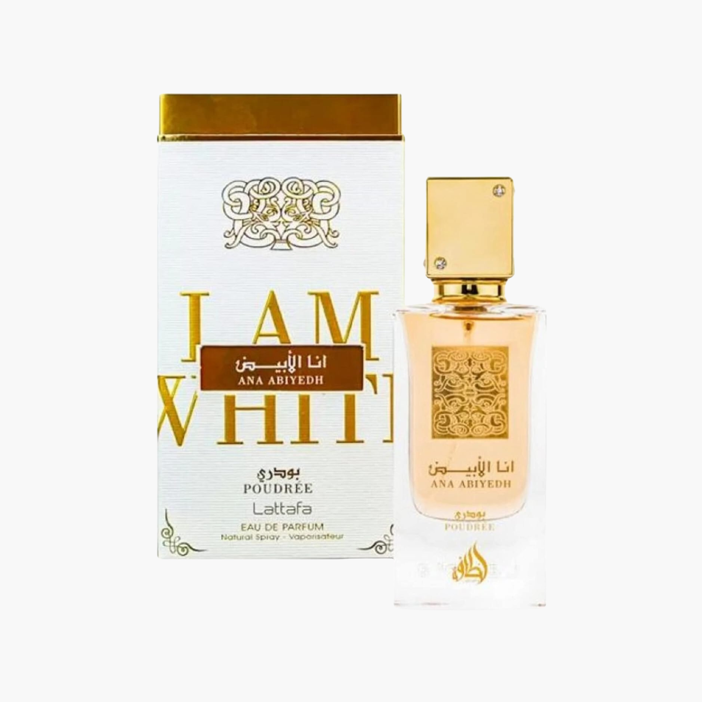 Lattafa Ana Abiyedh Poudree Unisex EDP Spray 2.0 oz