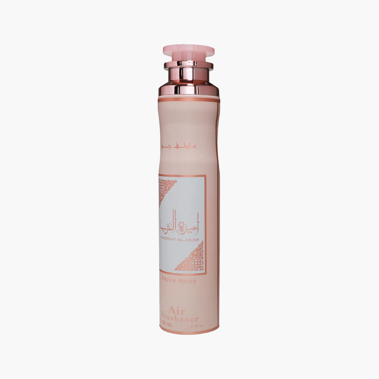 Lattafa Ameerat Al Arab Privé Rose Room Air Freshener Spray 300ml]