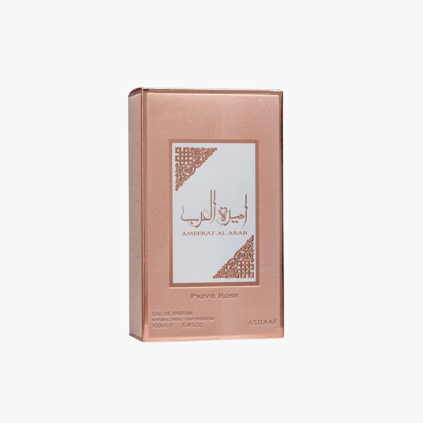 Ameerat Al Arab Prive Rose