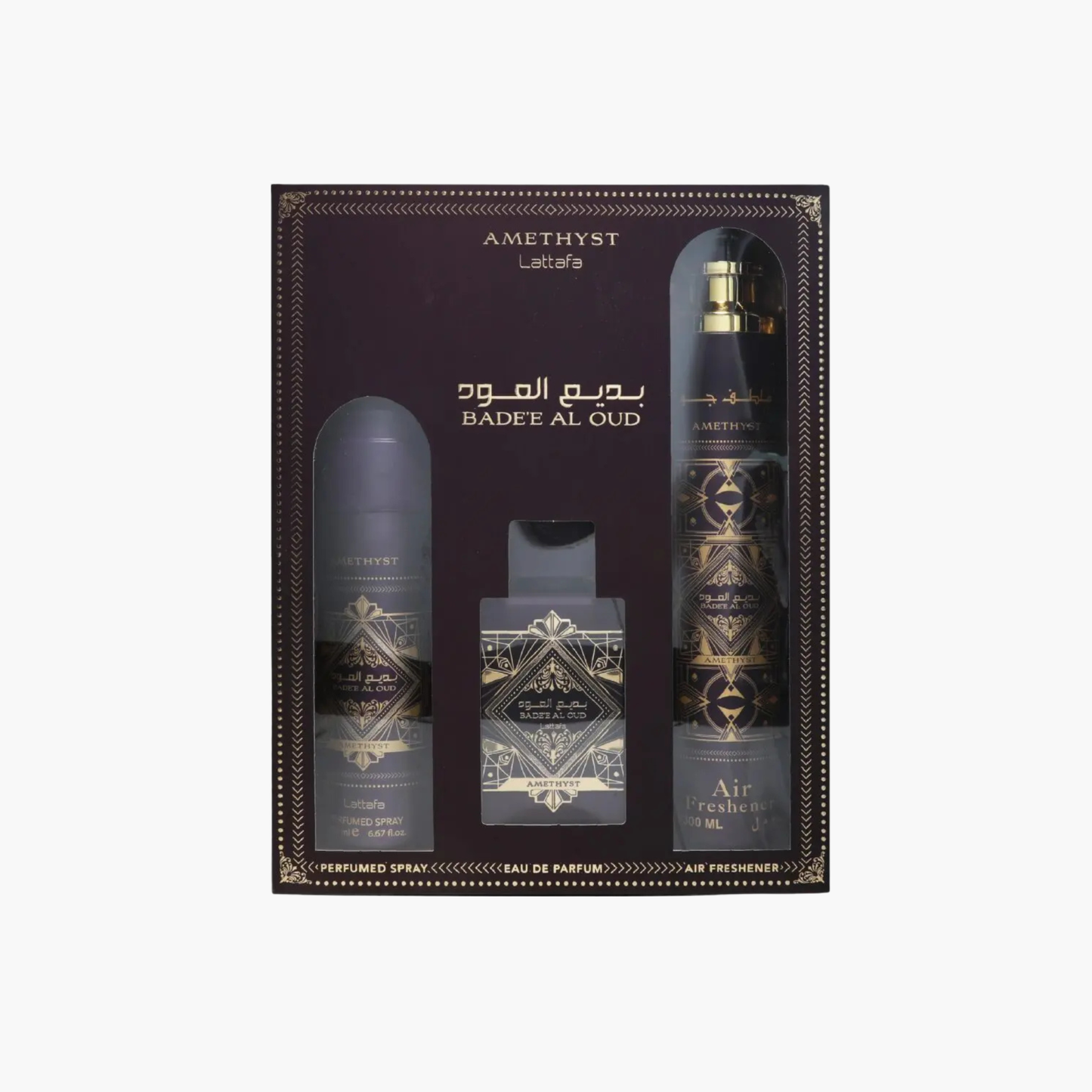 Lattafa Bade'e Al Oud Amethyst Unisex 3PC Gift Set EDP Spray 3.4 oz