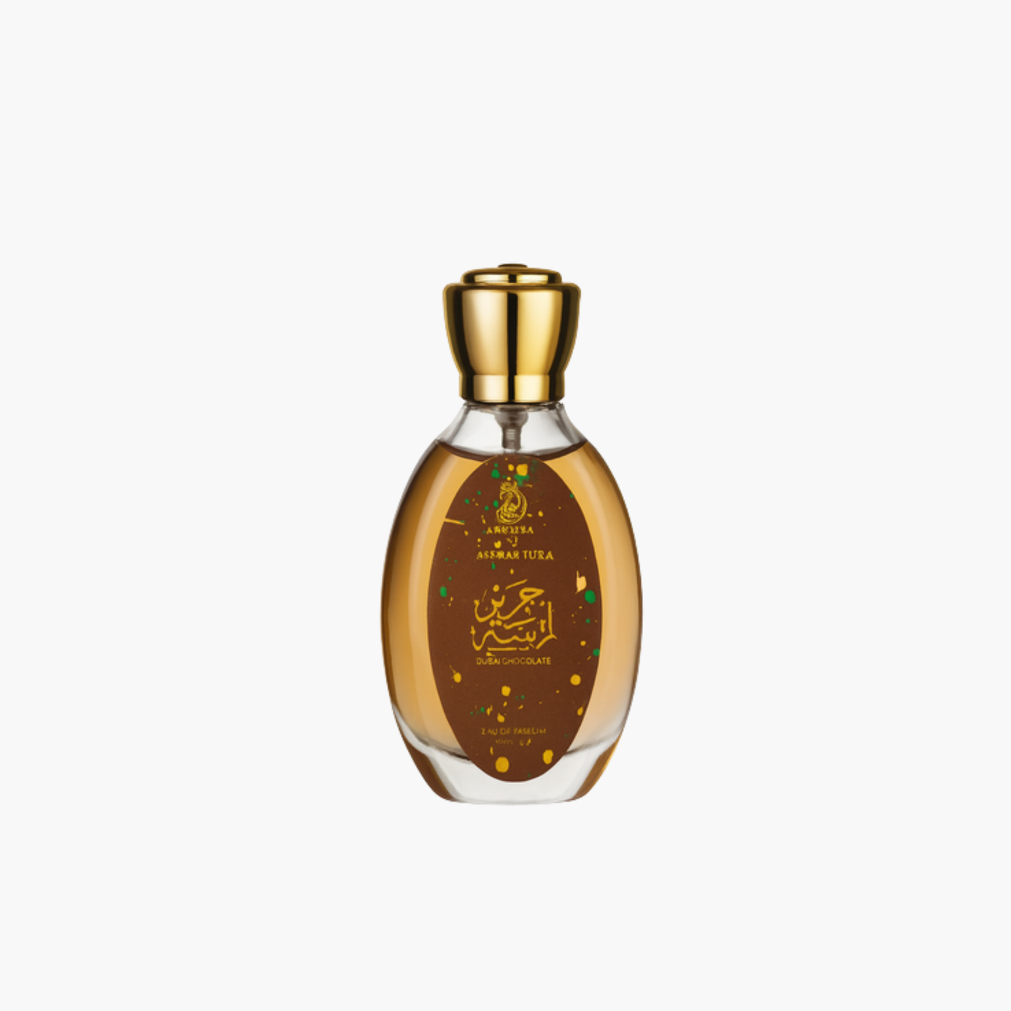 Arabiyat Prestige Lamsat Harir Dubai Chocolate Eau De Parfum 1.18 oz