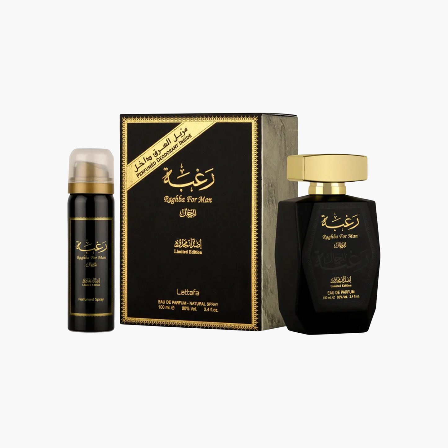 Lattafa Raghba Eau De Parfum 100ml with 200ml Deodorant