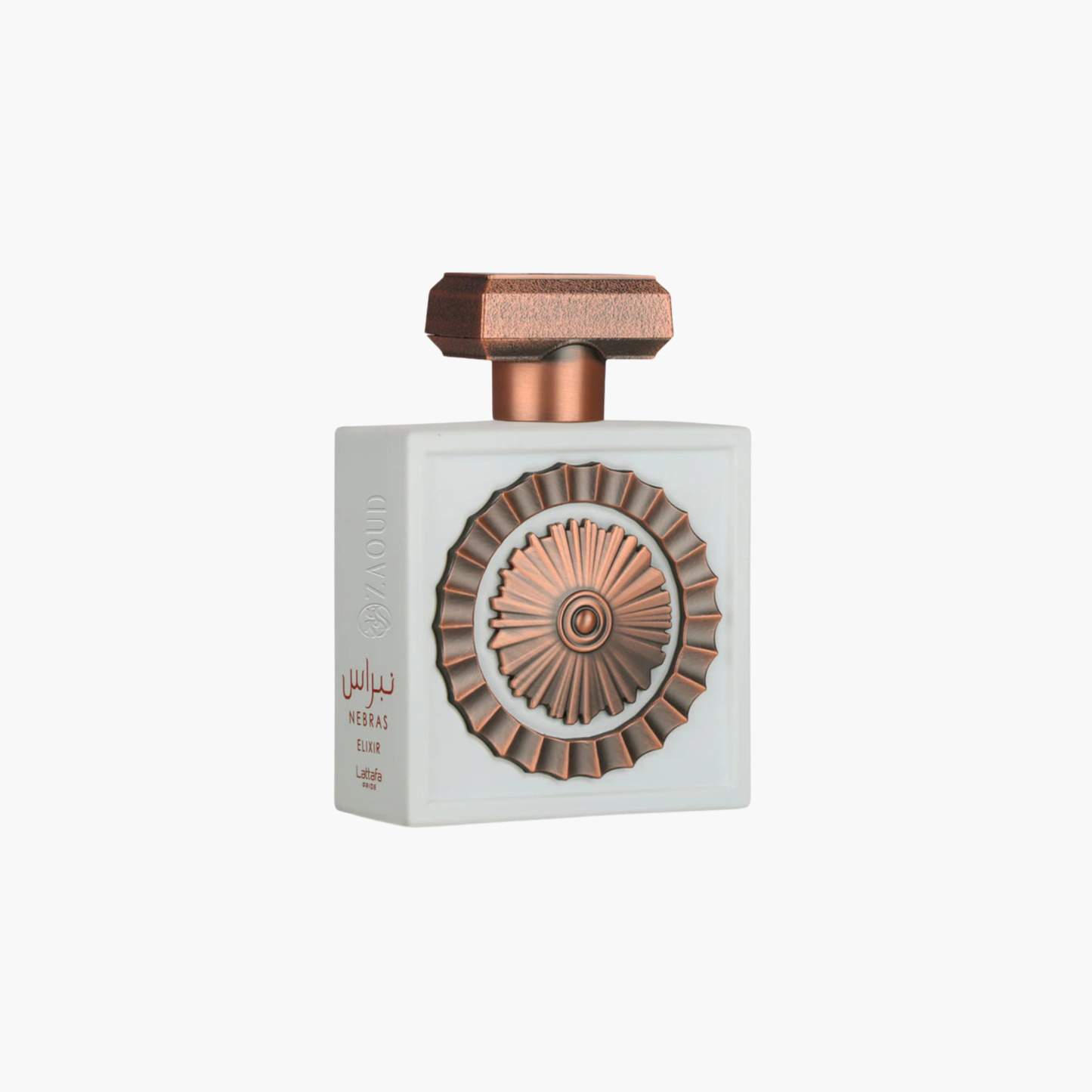 Lattafa Pride Nebras Eau De Parfum 3.4 oz
