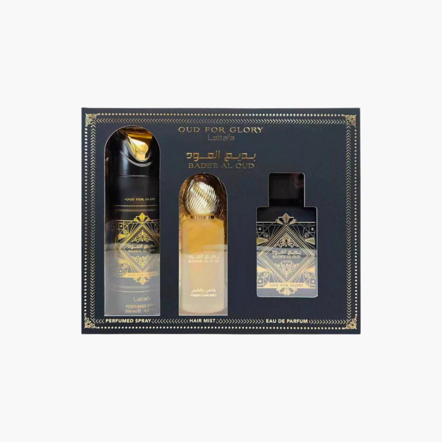 Lattafa Badee Al Oud For Glory 3-Piece Luxury Gift Set – EDP, Deodorant & Body Spray