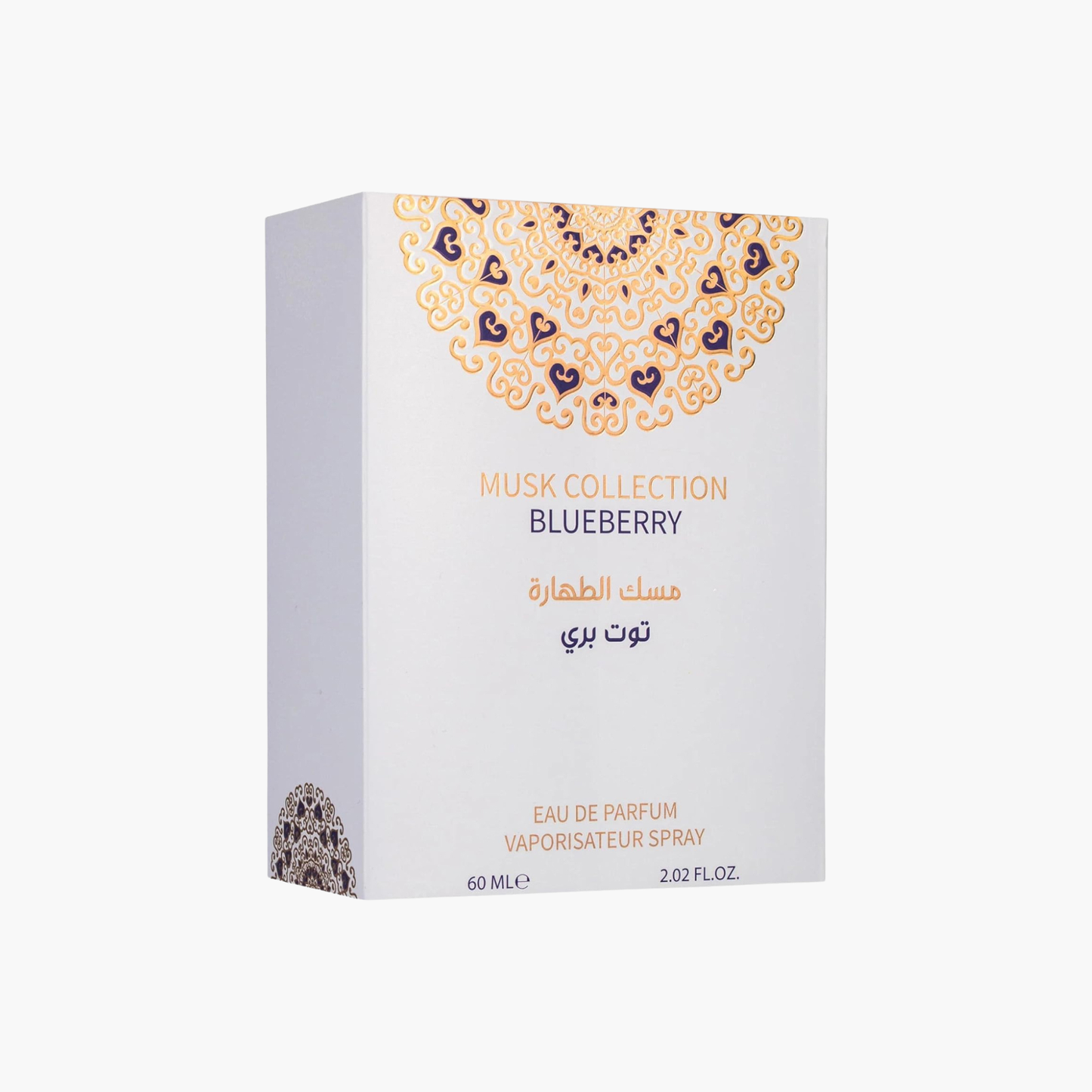 GULF ORCHID BLUEBERRY UNISEX EDP SPRAY 2.0 OZ