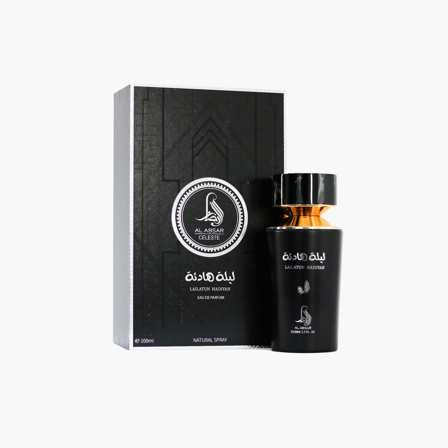 AL ABSAR LAILATUN HADIYAH UNISEX EDP SPRAY 3.4 OZ