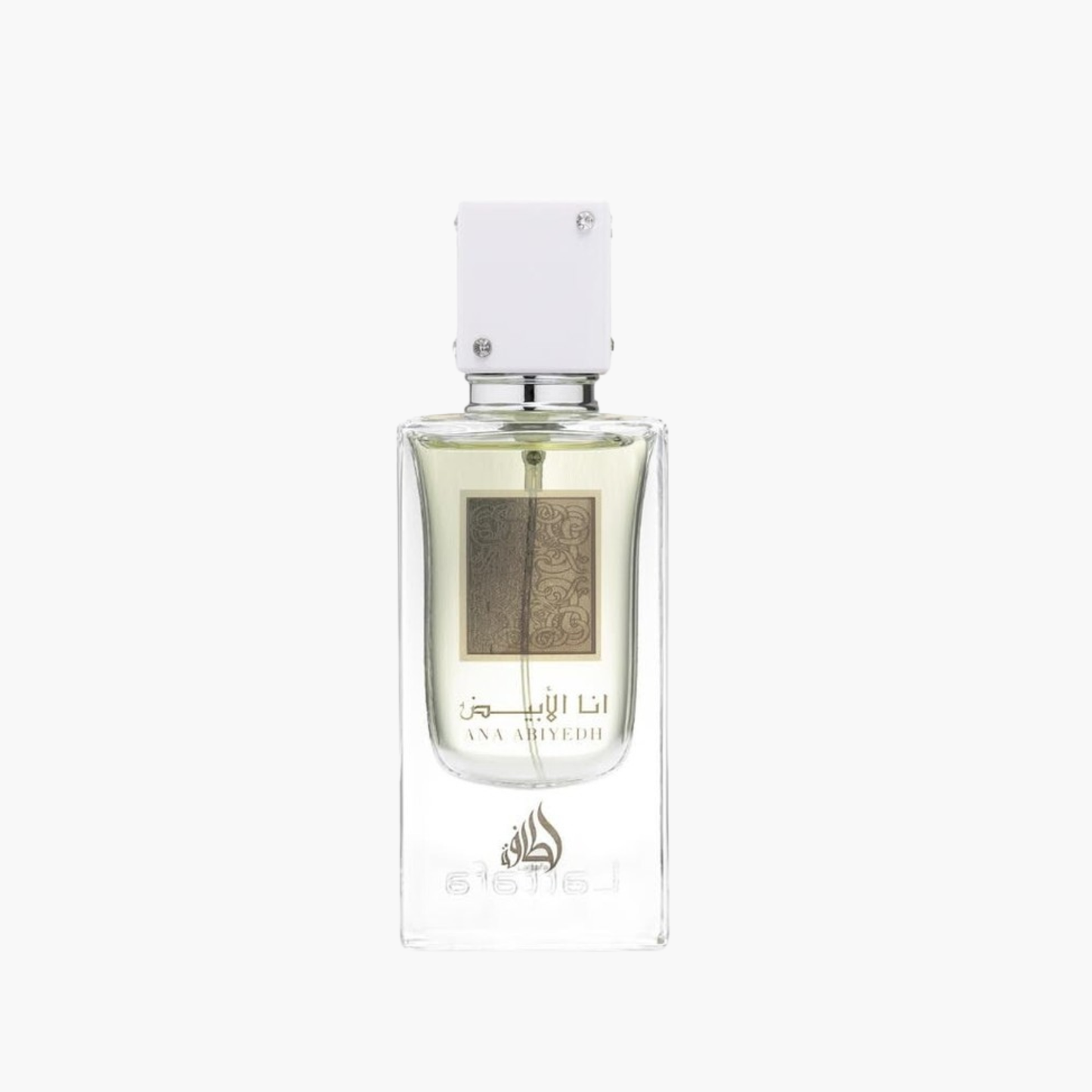 Lattafa Ana Abiyedh Unisex EDP Spray 2.0 oz