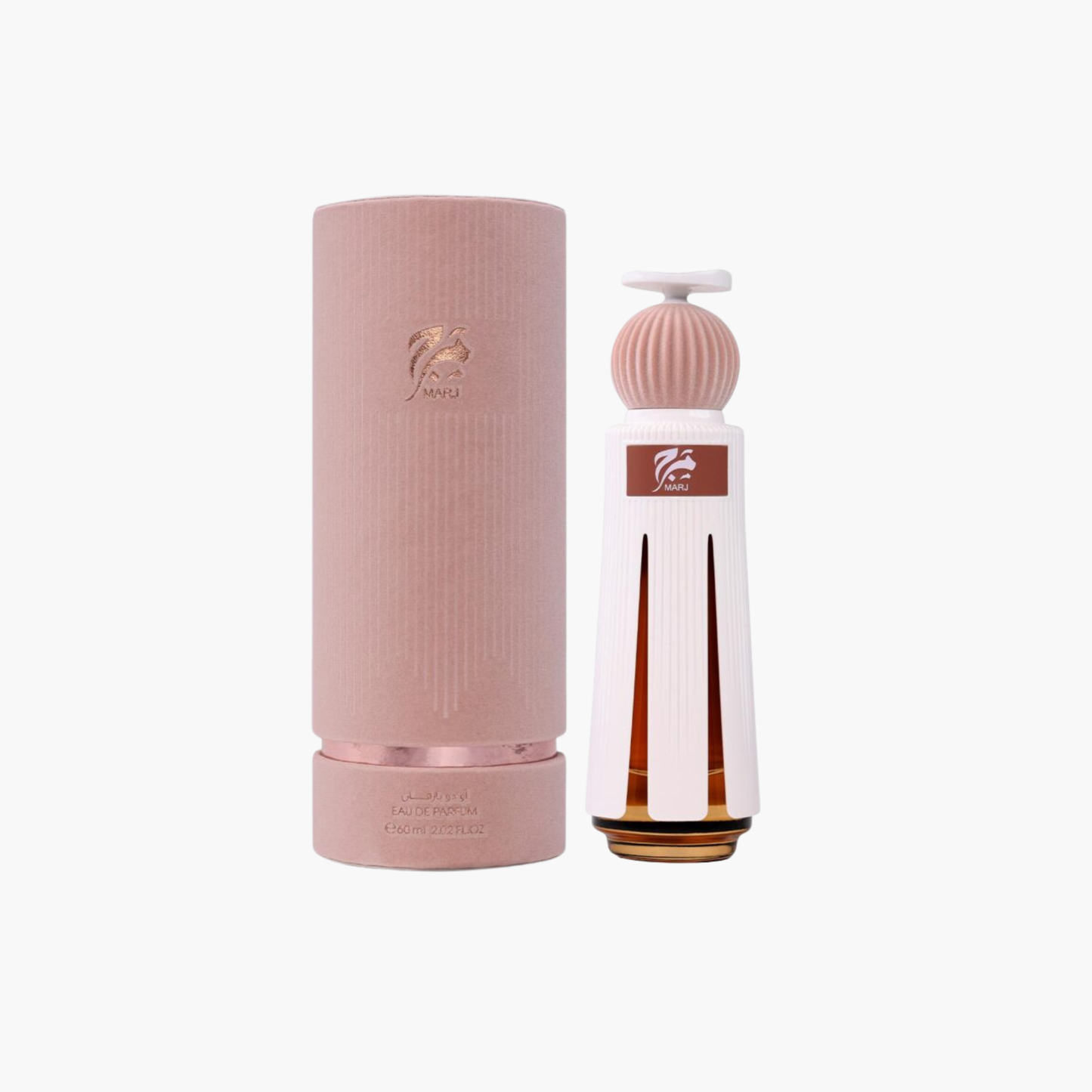 Ahmed Al Maghribi Marj Eau De Parfum 2.0 oz