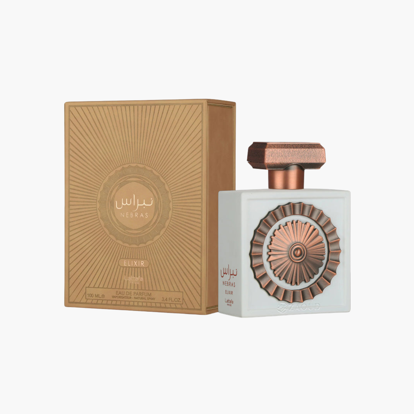 Lattafa Pride Nebras Eau De Parfum 3.4 oz