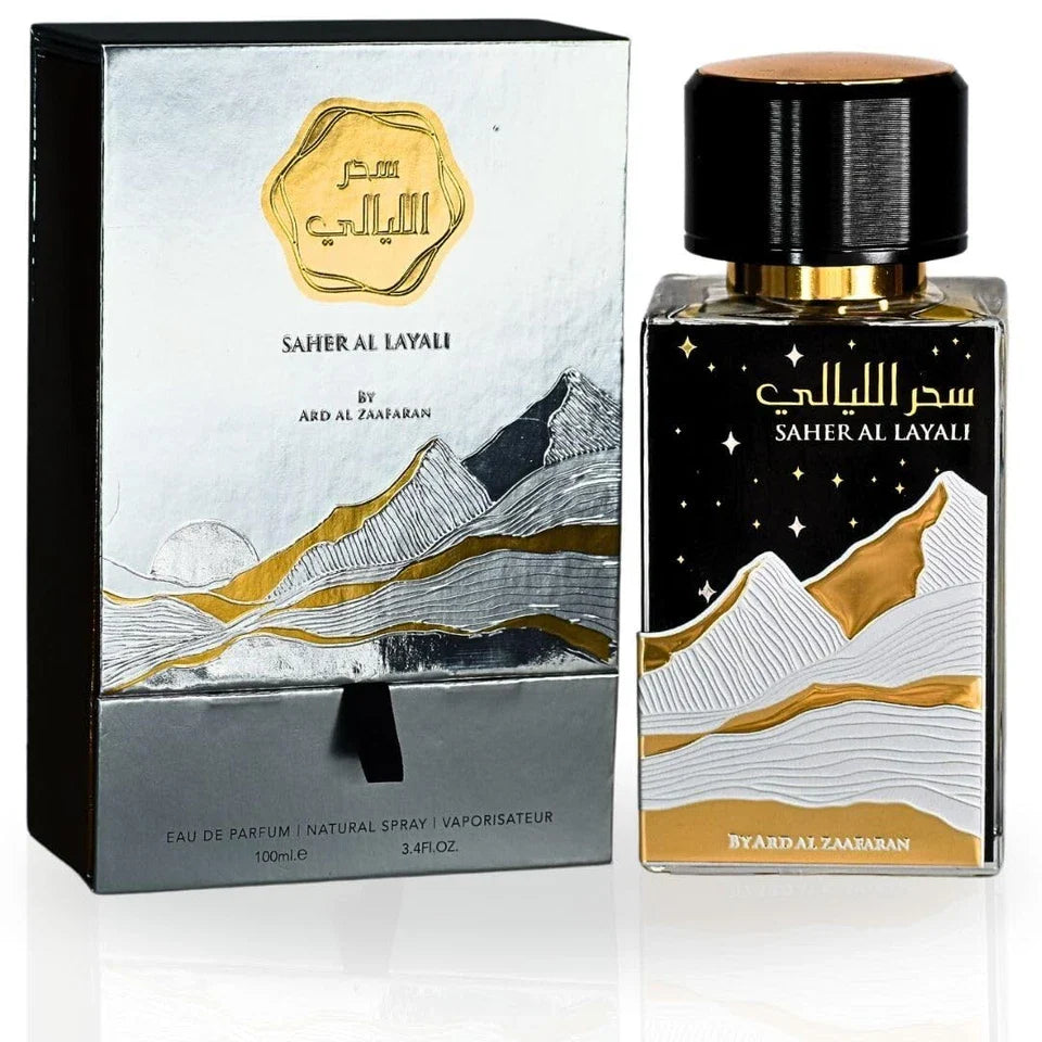 Ard Al Zaafaran Saher Al Layali
